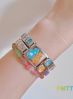 FMTTM模块手链小众精钢DIY礼物
