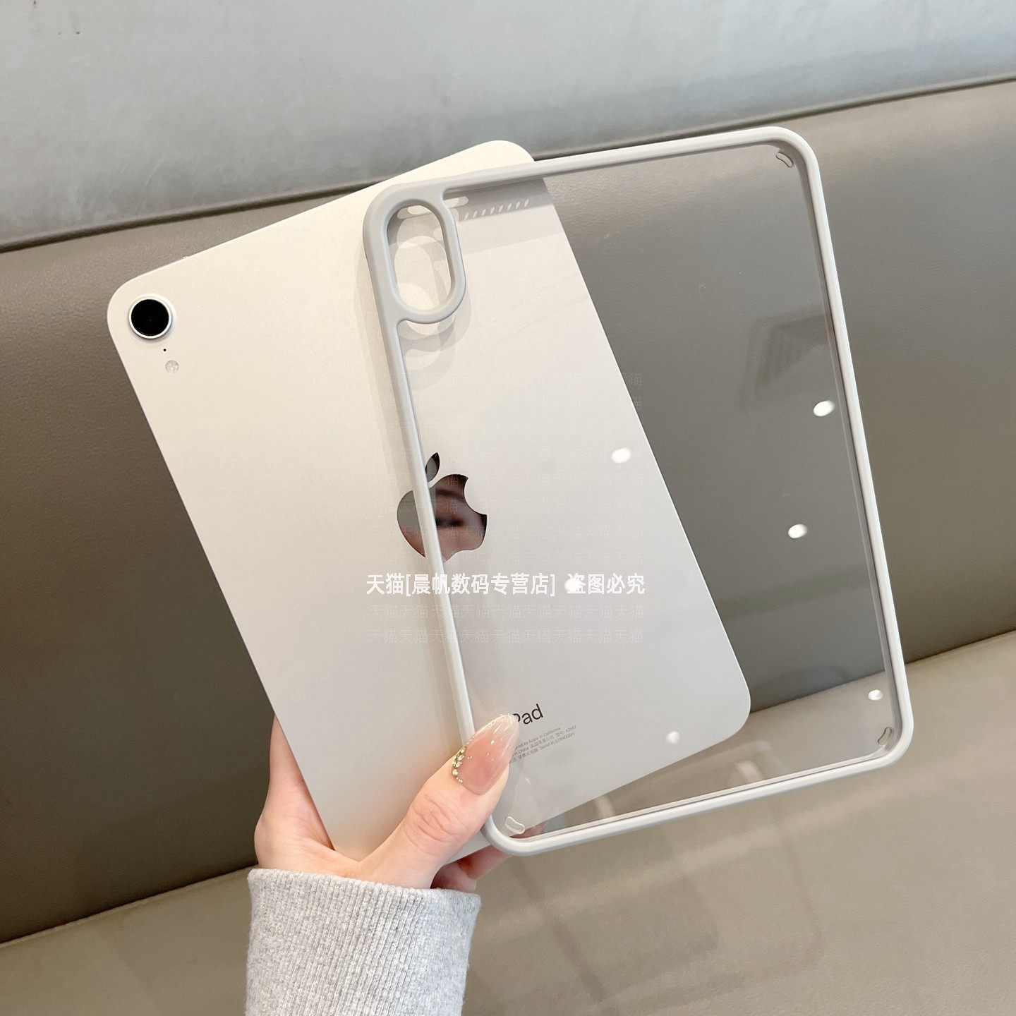 适用苹果ipad11保护壳2025款A16平板电脑Air6透明mini7亚克力pro第10代10.9防弯曲10.2防摔5硬壳4简约高档3套,淘宝优惠券,粉丝福利购,淘宝优惠卷