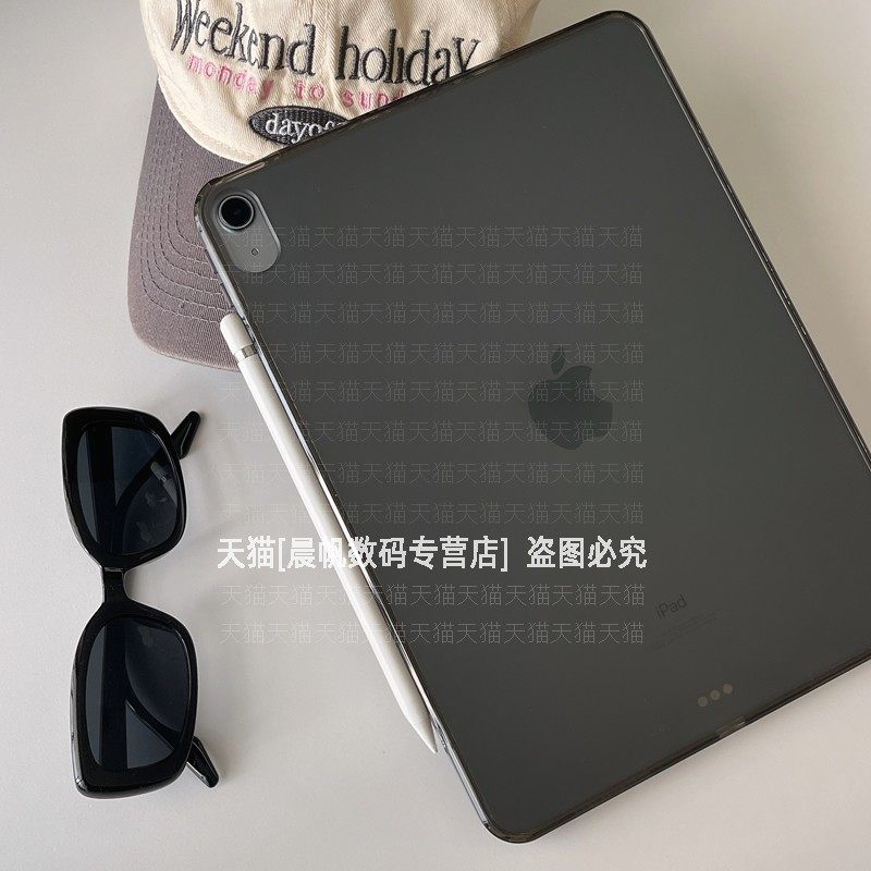 适用苹果ipad Air7保护壳2025款Pro11寸平板电脑mini6超薄2021第10代10.9磨砂半透明8简约5防摔10.2单壳4,淘宝优惠券,粉丝福利购,淘宝优惠卷
