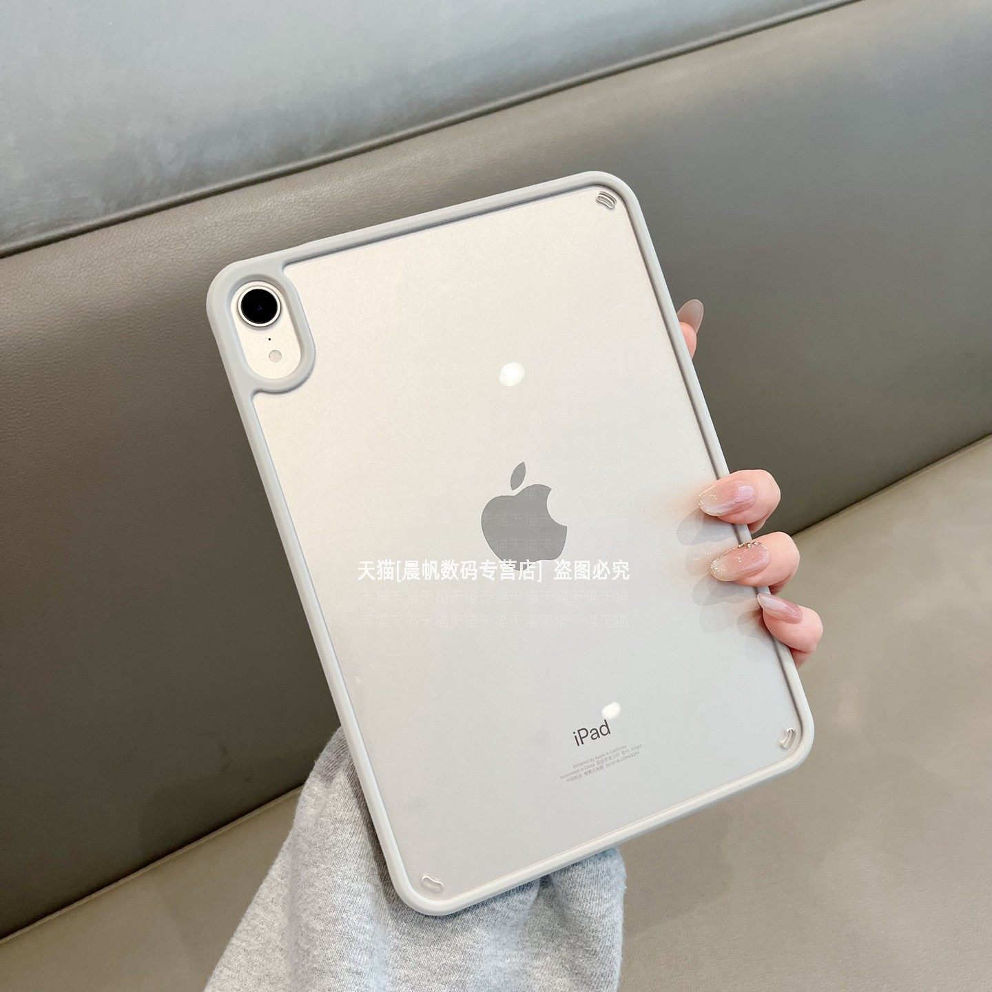 适用苹果ipad11保护壳2025款A16平板电脑Air6透明mini7亚克力pro第10代10.9防弯曲10.2防摔5硬壳4简约高档3套,淘宝优惠券,粉丝福利购,淘宝优惠卷