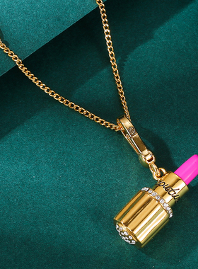 珐琅釉可旋转口红吊坠