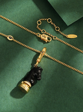 juicy珐琅釉黑色马头象棋吊坠