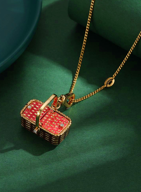 珐琅釉立体时尚野餐篮子吊坠