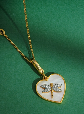 满钻蜻蜓白贝母爱心吊坠项链挂件