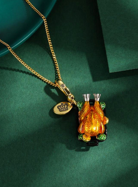 juicy珐琅釉烧鸡柠檬吊坠