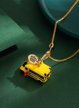 juicy珐琅釉黄色汽车吊坠