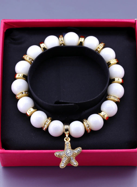 粉水晶串珠镶钻爱心海星手链