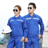 Демисезонный хлопковый светоотражающий износостойкий комбинезон, делается под заказ