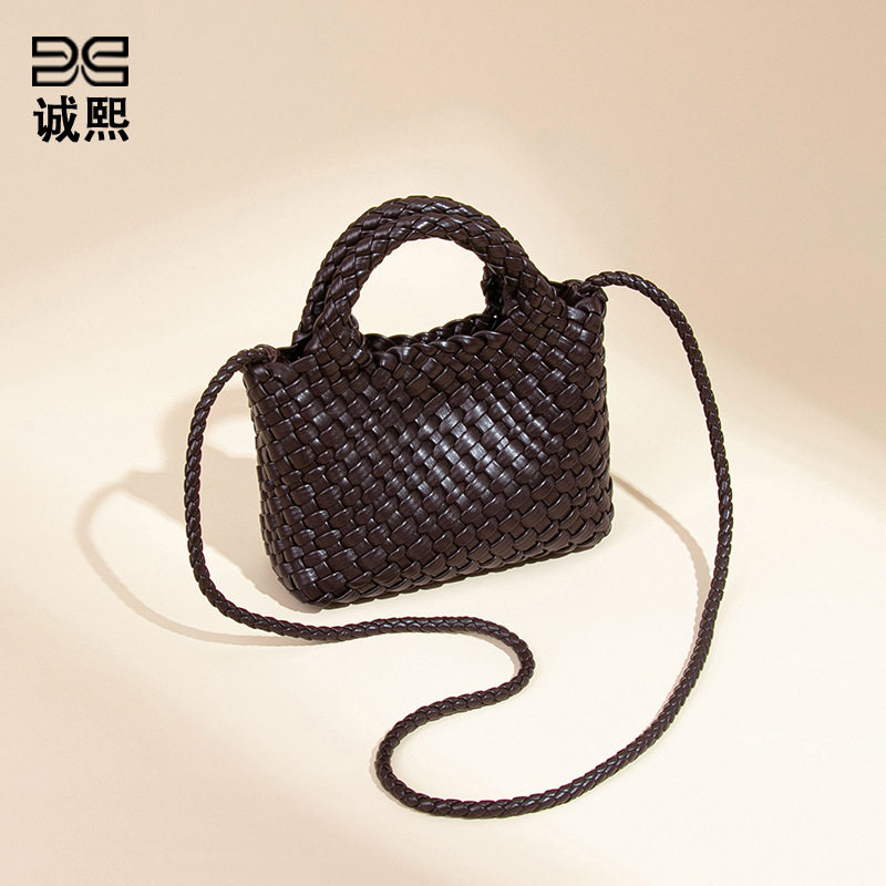 菜篮子编制包包包小巧迷你小水桶单肩斜跨包精致可爱高级感手拎包,淘宝优惠券,粉丝福利购,淘宝优惠卷