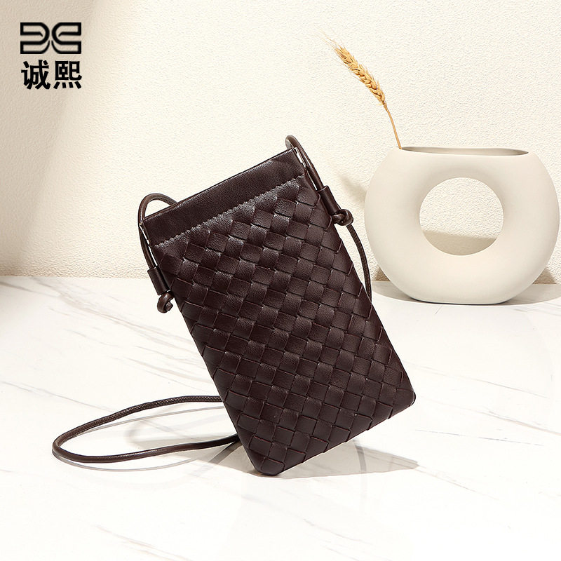 韩版竖款迷你零钱手机包小巧轻便单肩斜挎女包时尚休闲手工编织包,淘宝优惠券,粉丝福利购,淘宝优惠卷