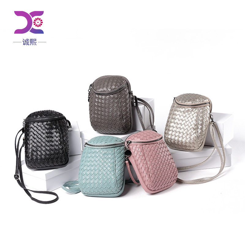 女包2025新款韩版单肩斜挎包迷你编织手机包零钱包  一件时尚,淘宝优惠券,粉丝福利购,淘宝优惠卷