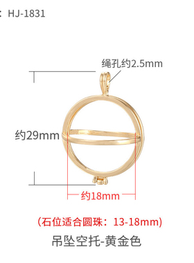 简约网兜项链吊坠水晶原石金属项链