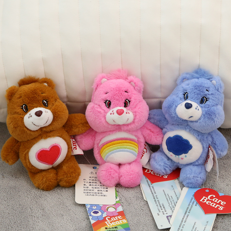 正版care bears爱心小熊包包挂件毛绒玩具儿童女生日礼物明星同款 - 图1