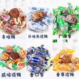 Golden Dragon Loves Plumbom Blossom Taste подходит к сливе маленькая упаковка ароматная соленая сливовая салат.