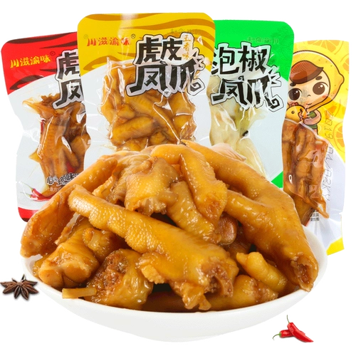 川滋渝味 Tiger Skin Phoenix когти 5 фунтов пряного пряного уксуса из пыхтя