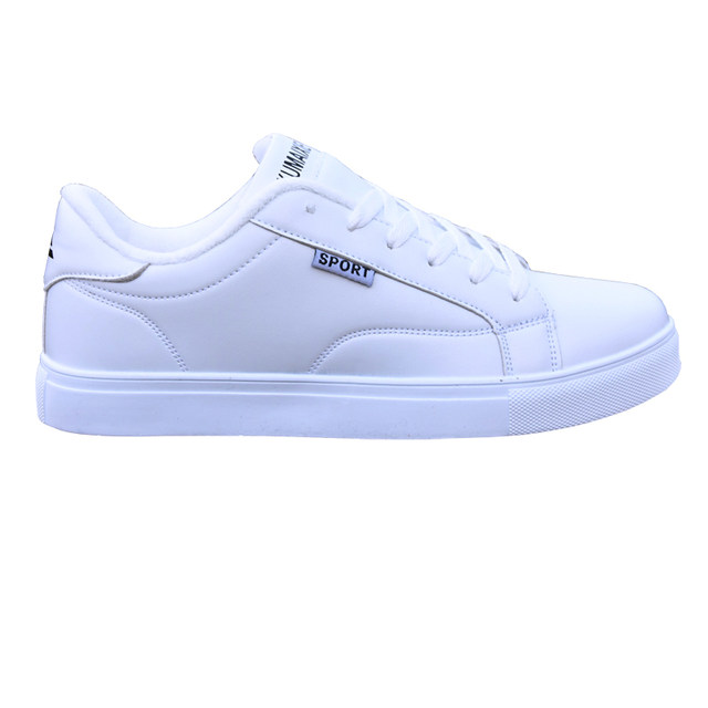 Korean style trendy casual white breathable sneakers