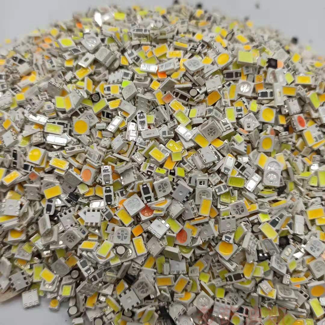 称斤混装贴片LED灯珠发光二极管高亮LED光源白光暖白维修照明DIY,淘宝优惠券,粉丝福利购,淘宝优惠卷