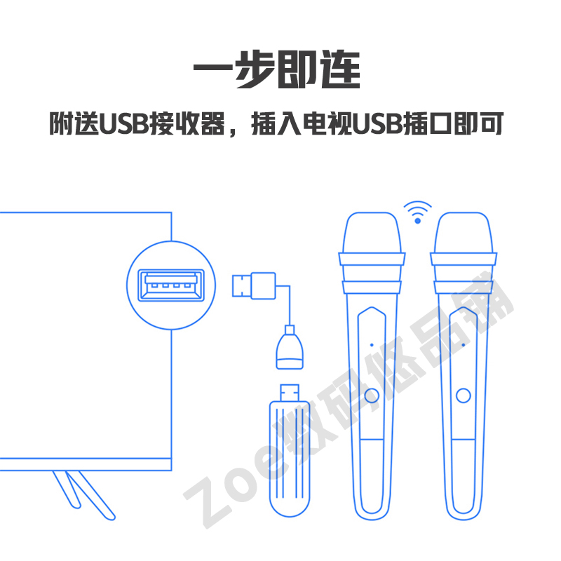 24小时发货 海信电视K歌话筒麦克风Hisense/海信旗舰款Vidda无线 - 图1