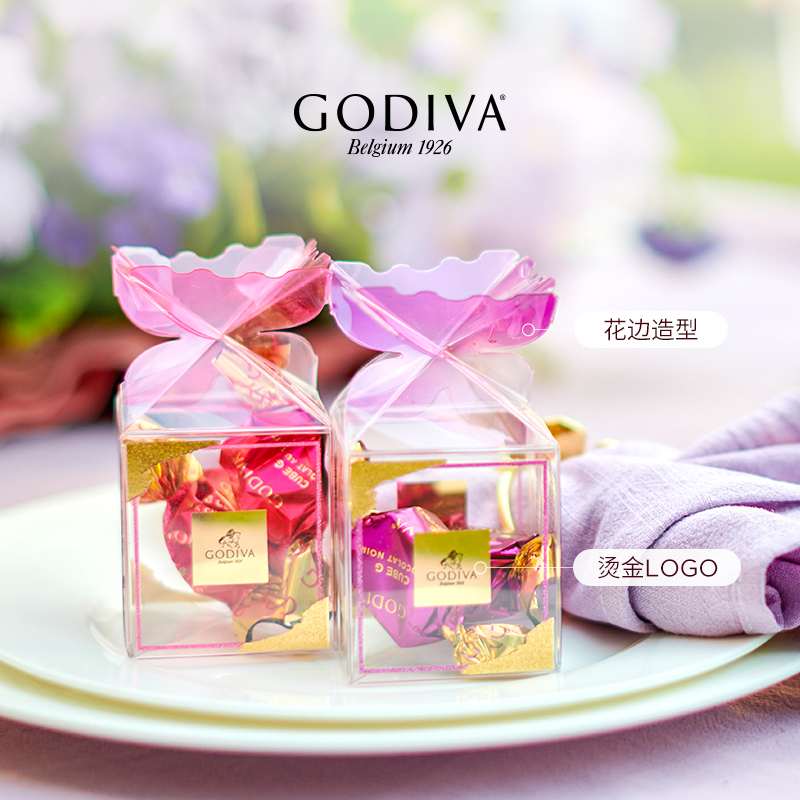 godiva歌帝梵牛奶黑巧克力2份