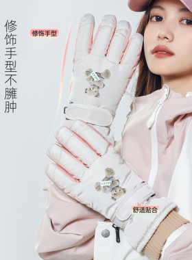 可爱小熊手套女加绒全掌触屏防滑