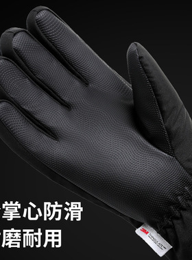 冬季保暖滑雪手套男女触屏防水