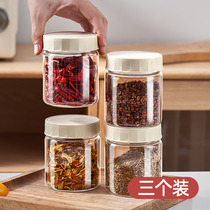 Kitchen Spice containing box Seasoning Jar Dry Seasoning Seal Tank Suit Chili Jar Home Sauce Bottle seasoning Box