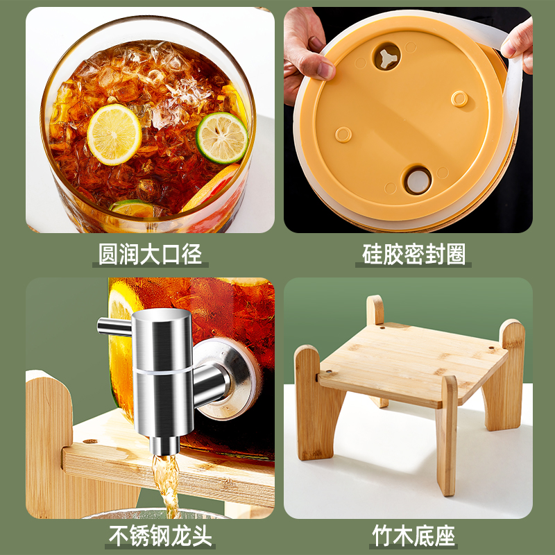 Coke barrel glass wine bottle mixing wine barrel beer beverage barrel with faucet fruit tea barrel can juice barrel container