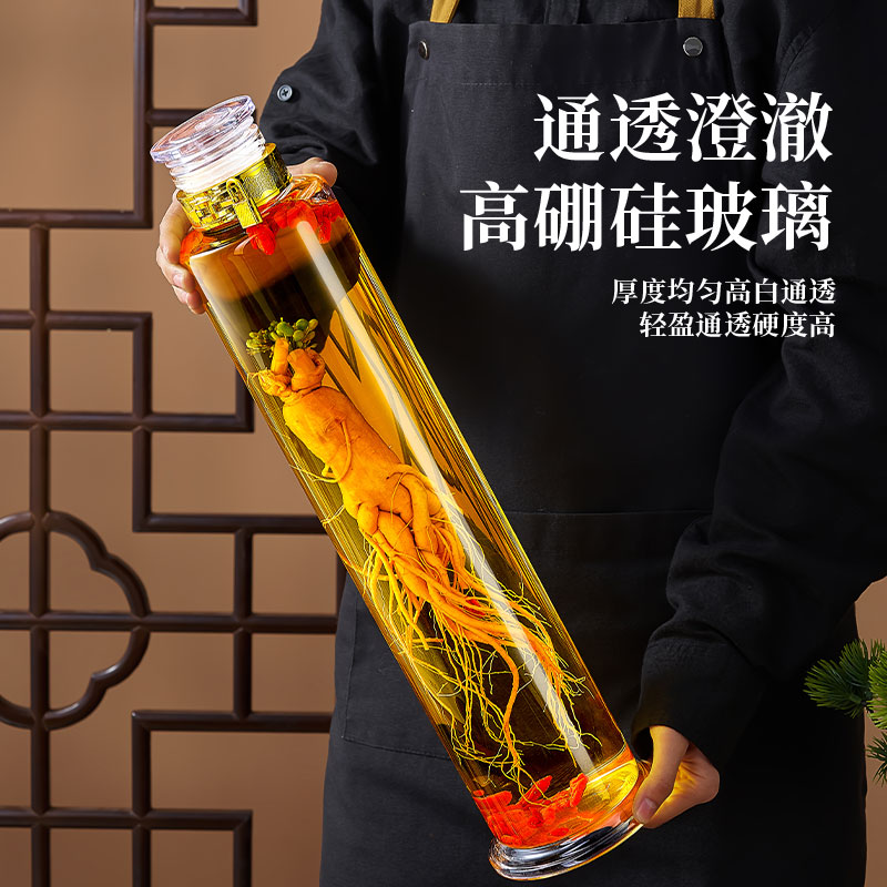 泡酒玻璃瓶家用高档密封人参鹿茸药酒罐酒缸酒坛子专用酒瓶容器 - 图1