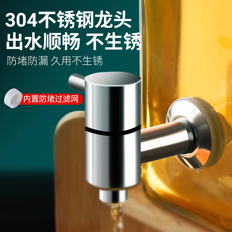 泡酒玻璃瓶家用高档密封容器人参鹿茸药酒罐酒坛子带龙头专用酒瓶