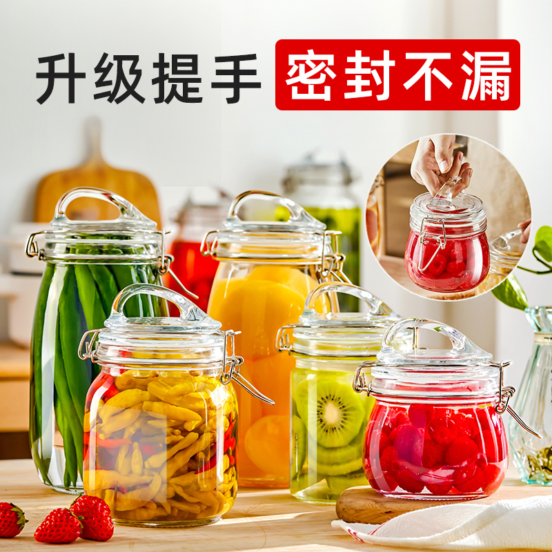 密封罐玻璃瓶食品级储物存罐子腌咸菜泡菜坛子家用糖果陈皮蜂蜜罐 - 图0