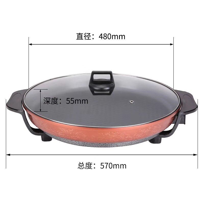 大口径大号电煎锅水煎包锅加深单面家用电饼铛烙饼锅薄饼机煎饼锅,淘宝优惠券,粉丝福利购,淘宝优惠卷