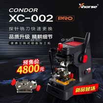 XC002PRO vertical milling with key machine xhörse bald eagle VVDI vertical freight to pay