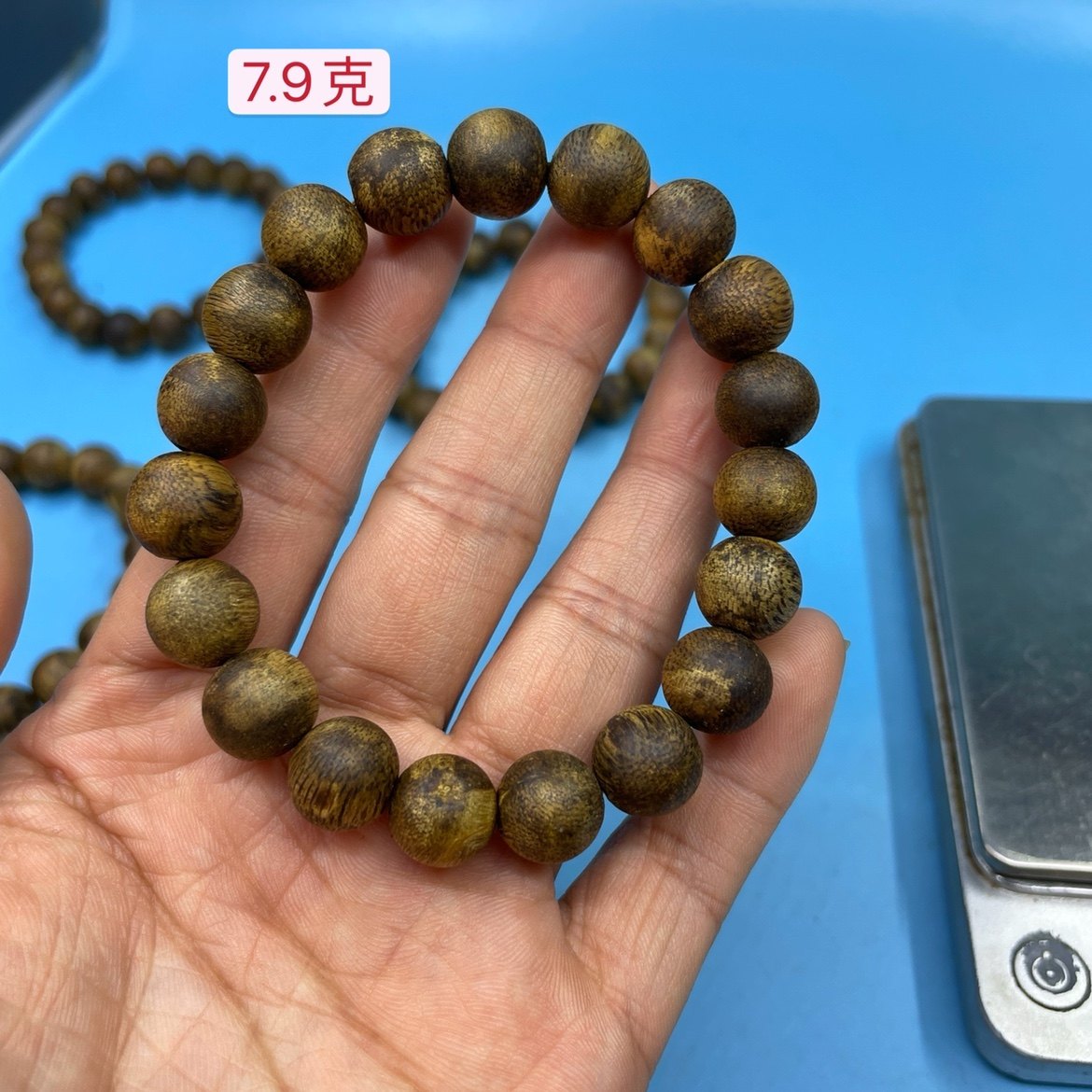 广东电白【白奇楠】沉香佛珠10MM手串老树结香棋韵饱满花果蜜香甜,淘宝优惠券,粉丝福利购,淘宝优惠卷