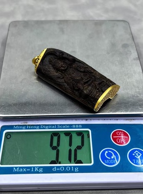 沉水级达拉干18K金【净瓶观音】香囊吊坠重9.7克清凉乳香味十足