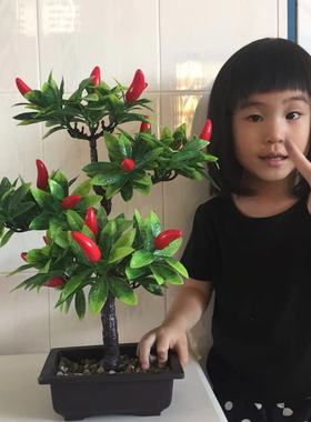 塑料饰品仿真辣椒树假花