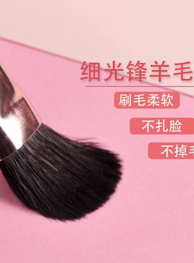 化妆刷国色天香眼部常用套装选项