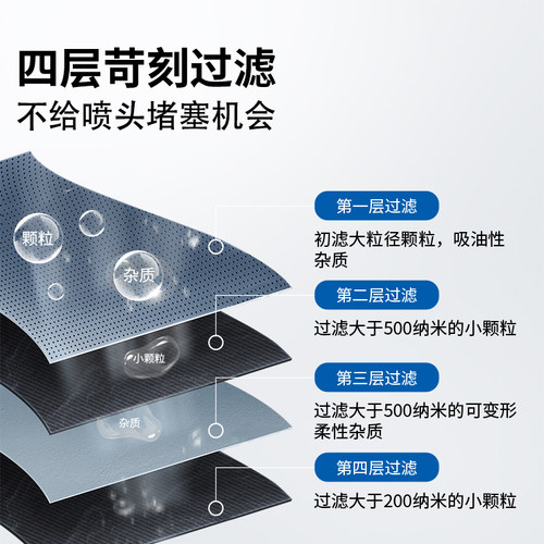 格之格适用于爱普生T672墨水epson L360 130 380 1300 383 310 313 1800 351 485 455喷墨打印机黑色彩色墨水 - 图2