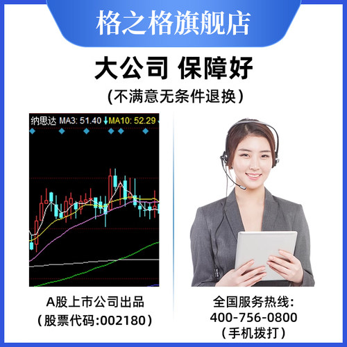 格之格适用于联想LT2600粉盒LC2600DNW MC2600DNW激光彩色打印机碳粉盒墨粉LENOVO LD2600鼓架成像鼓 - 图2