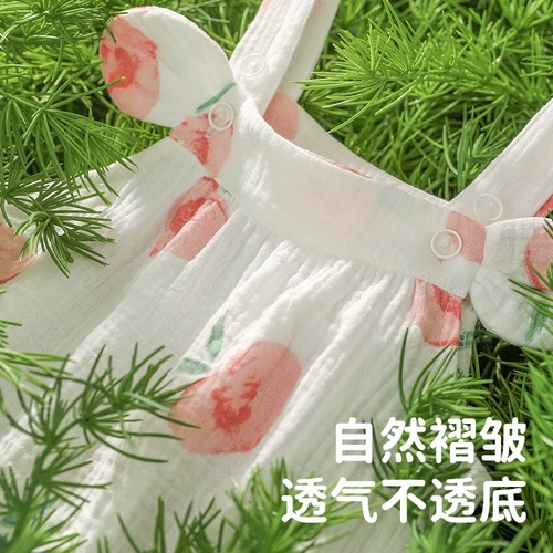 Детское летнее тонкое дышащее боди, детская летняя одежда, эффект подтяжки