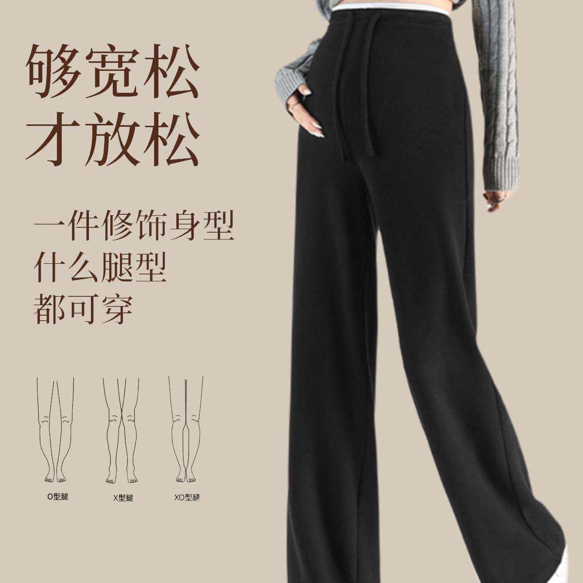 婧麒羊毛孕妇裤冬外穿加厚2025新款加绒阔腿裤不勒肚子保暖孕妇装,淘宝优惠券,粉丝福利购,淘宝优惠卷