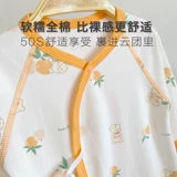 Демисезонный удерживающий тепло хлопковый комплект для новорожденных подходит для мужчин и женщин для девочек