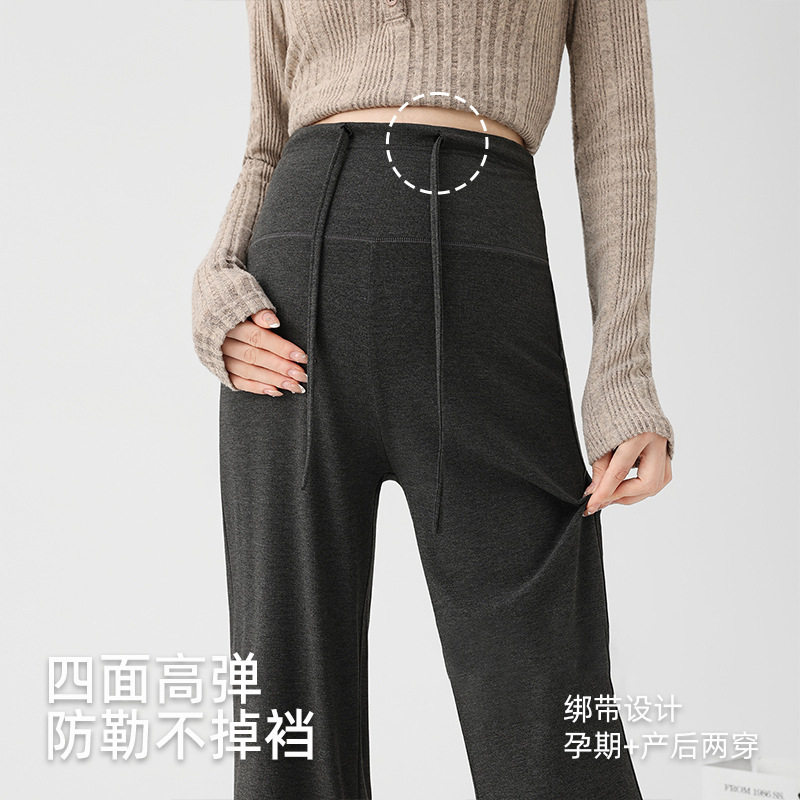 婧麒孕妇裤秋冬外穿加绒加厚微喇叭裤长裤2025新款糯米裤子孕妇装,淘宝优惠券,粉丝福利购,淘宝优惠卷