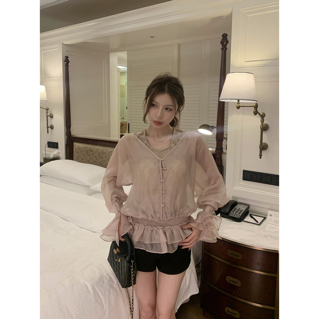 Rian trea Yuting summer wear slim bell sleeves ruffled waist top suspender bottoming two-piece set