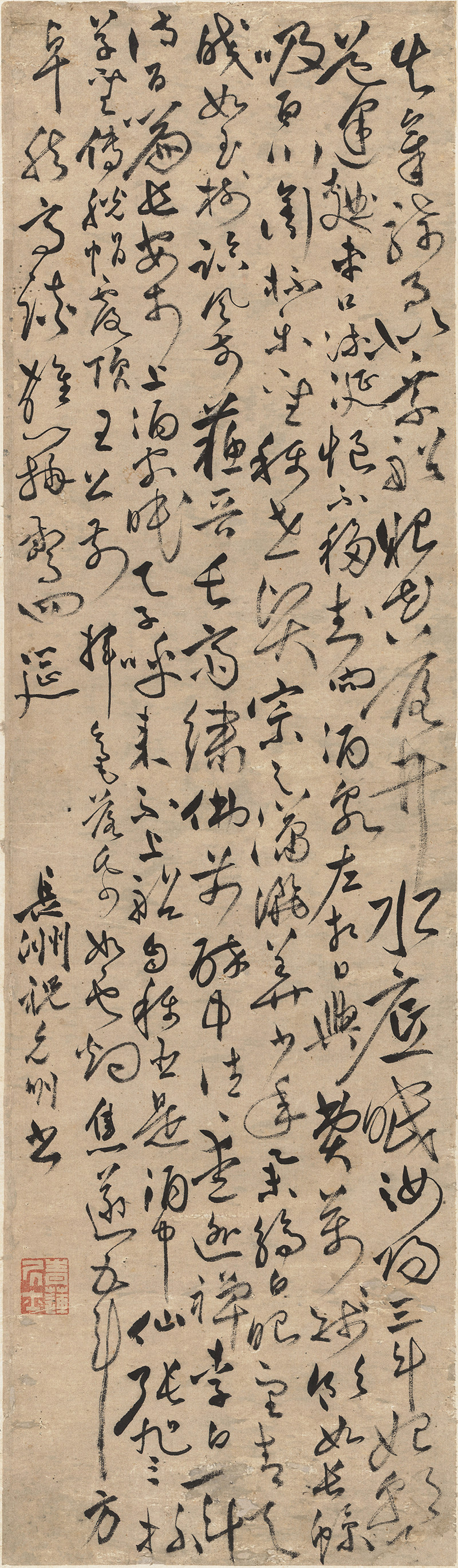 祝枝山草书图轴明朝古代草书毛笔书法装饰临摹高清电子版图片素材