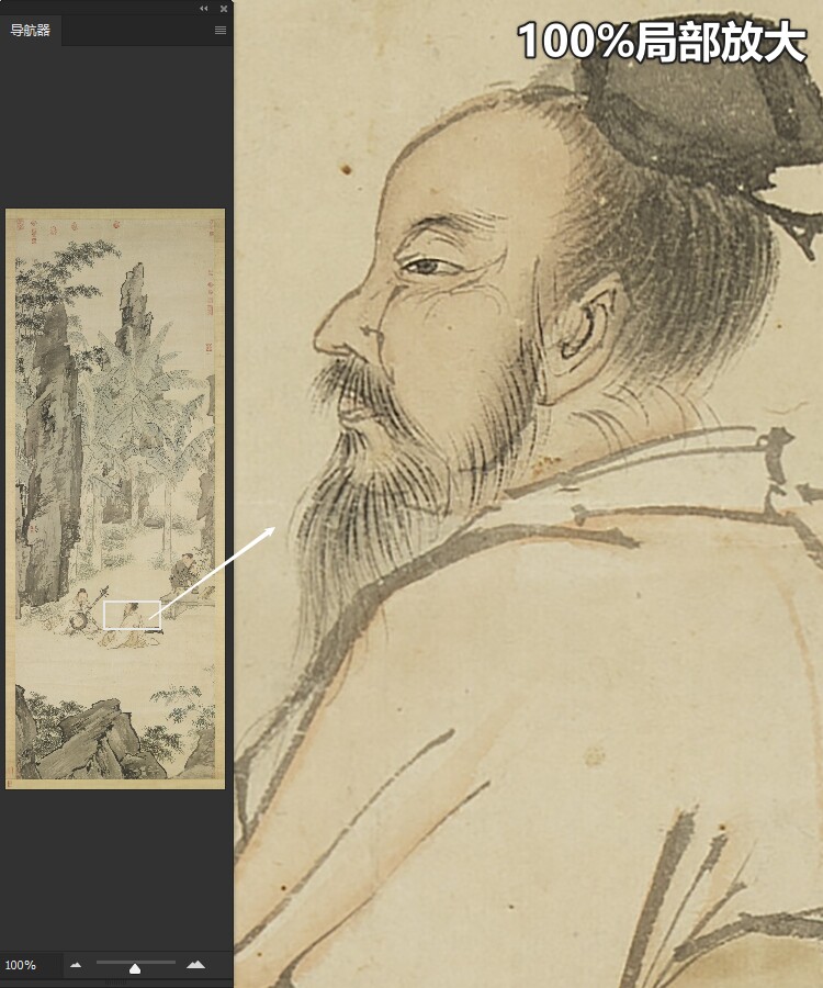 仇英蕉阴结夏图轴明朝古代芭蕉树下赏乐装饰打印高清电子图片素材