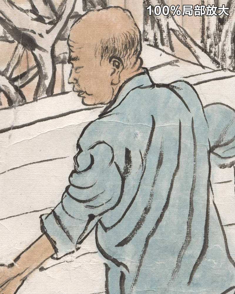 季云飞文村記事上下2副合集农村人物生活绘画高清电子版图片素材