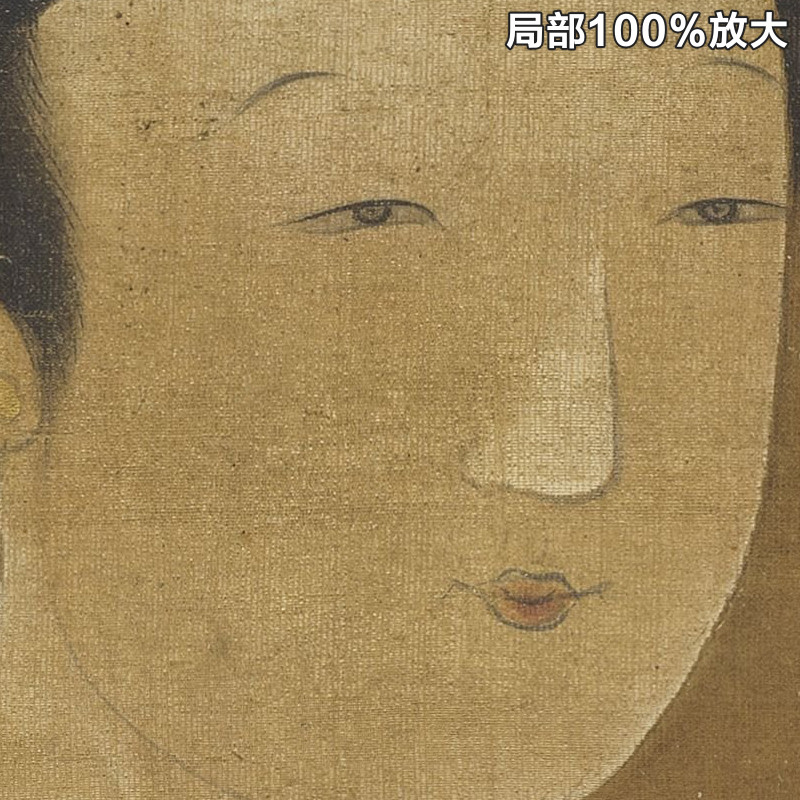 宋朝佚名画仙岩寿鹿图轴古代工笔仕女梅花鹿高清电子版大图片素材