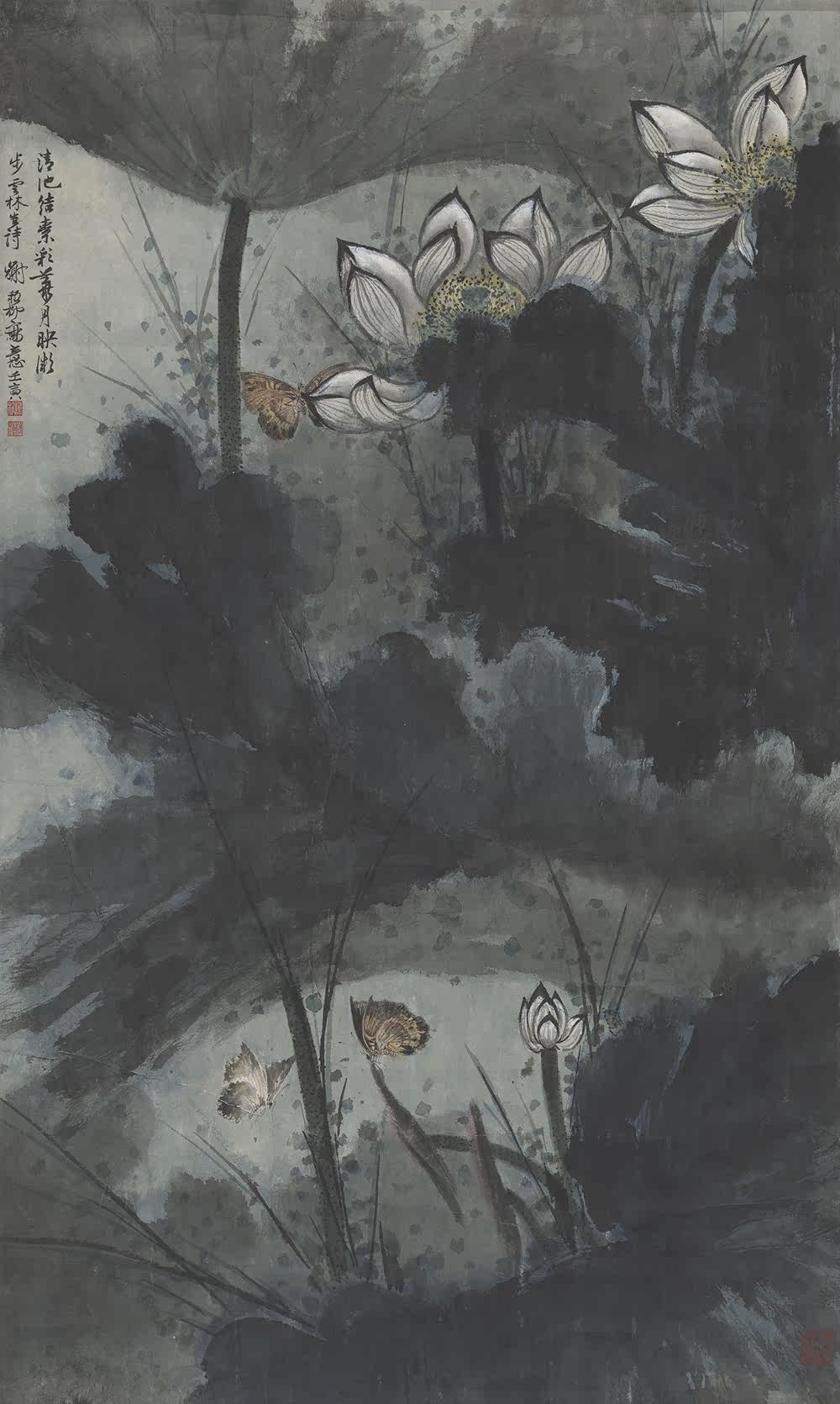 谢稚柳泼墨荷花图水墨国画装饰画微喷打印临摹高清电子版图片素材