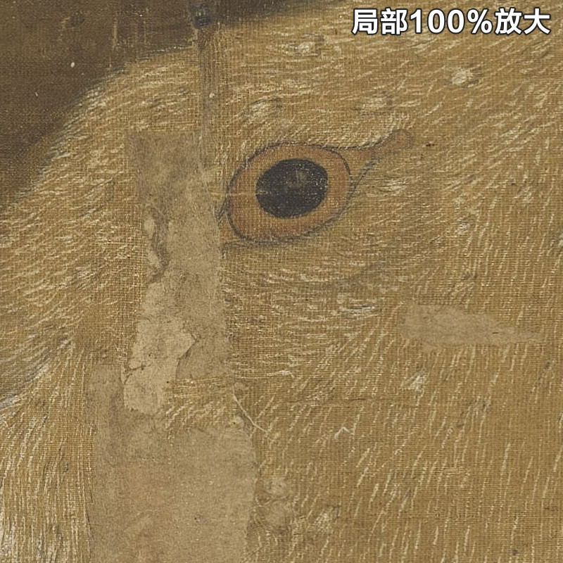 宋朝佚名画仙岩寿鹿图轴古代工笔仕女梅花鹿高清电子版大图片素材