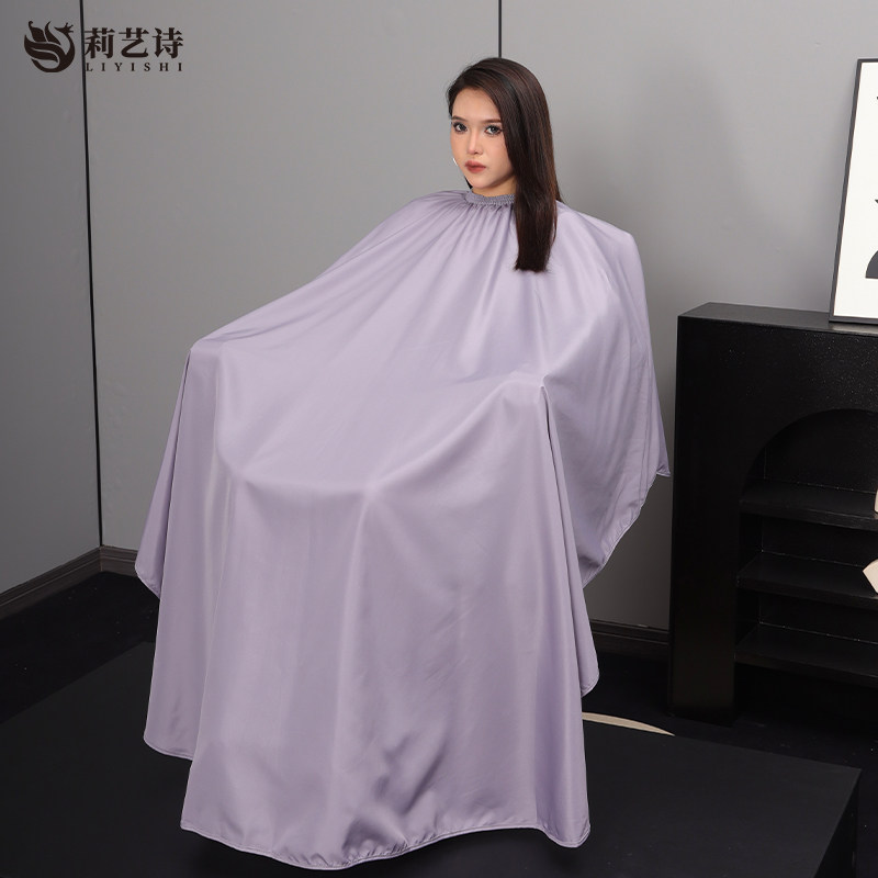 理发围布美发店高档剪头发不沾发家用加长剪发美发围单围裙定制,淘宝优惠券,粉丝福利购,淘宝优惠卷